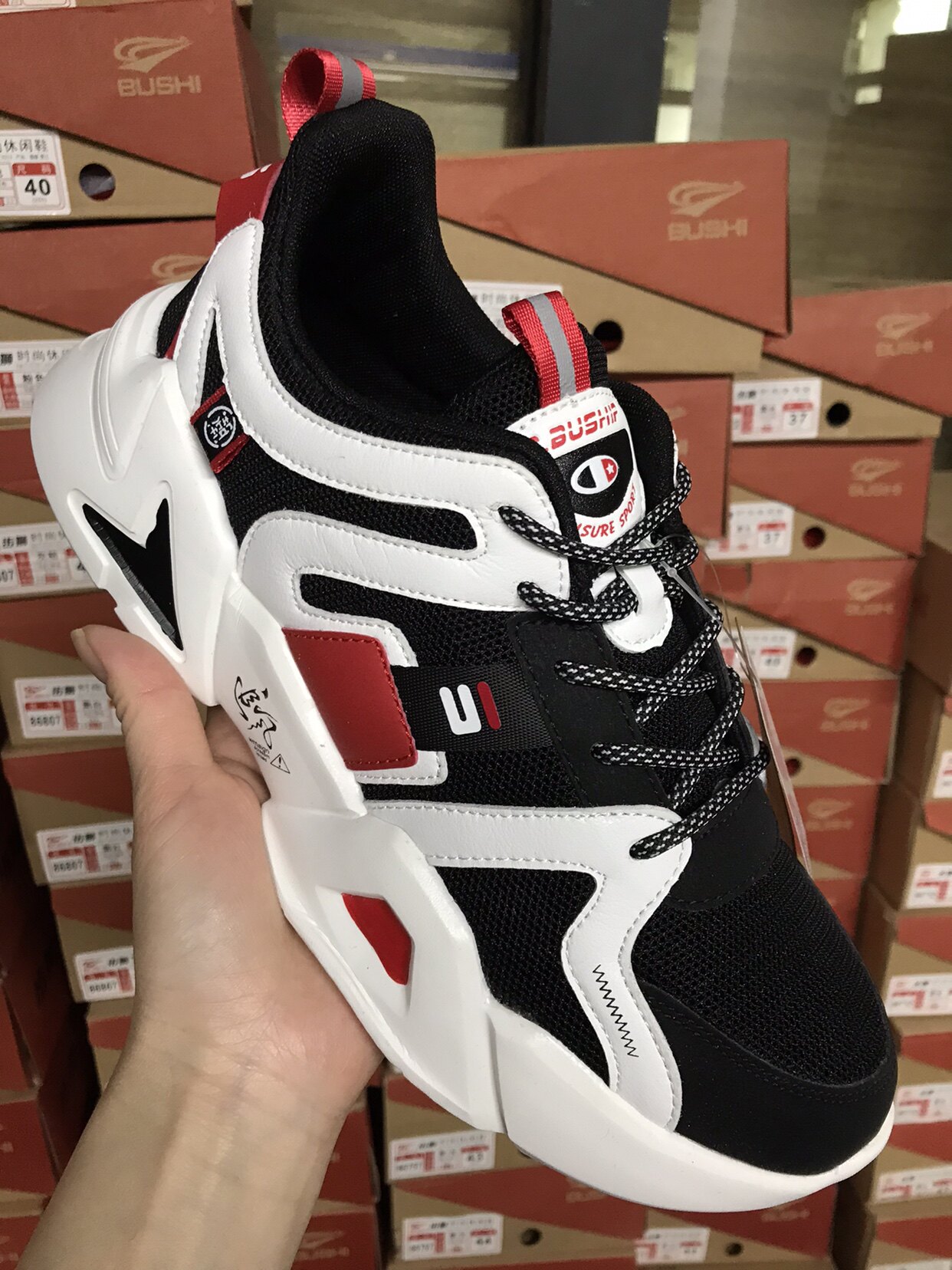 淘宝￥149折后价￥149步狮潮鞋2021新款冬季板鞋中帮防水保暖运动滑板