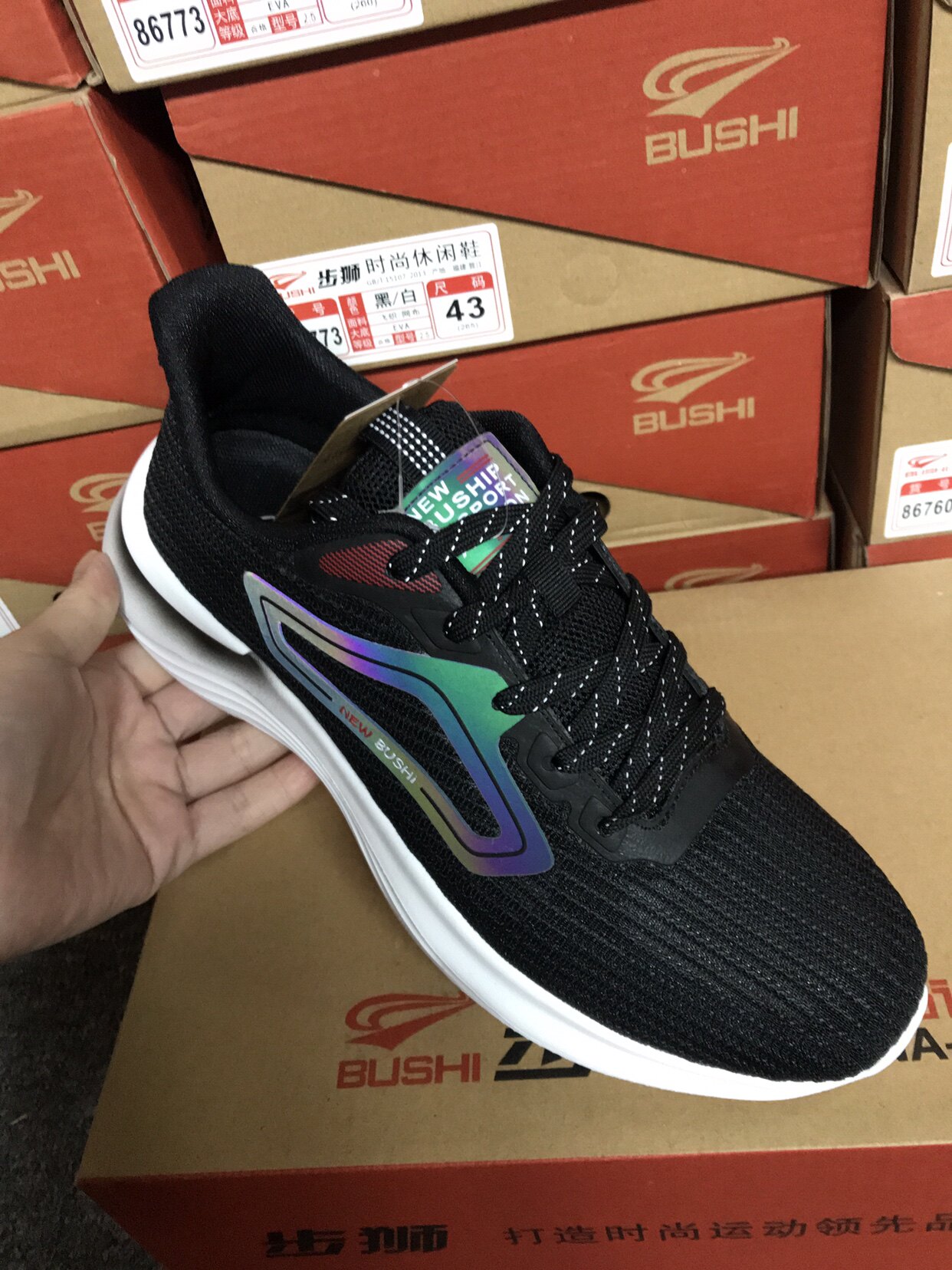 步狮时尚休闲鞋情侣鞋夏季透气网面运动鞋单网飞织86773