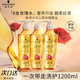 施华蔻金纯盈润精油洗发水护发素套装柔顺防毛躁洗头水洗发露官方