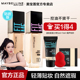 美宝莲fitme粉底液防晒遮瑕保湿持久不脱妆控油干皮油皮官方正品