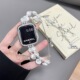 适用于苹果手表S8表带巴洛克珍珠applewatch高级感伸缩链iwatch女