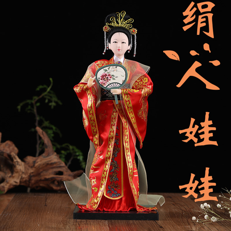 程老师京剧娃娃戏曲娟人物摆件中国特色礼品俏格格绢人宫廷娃娃|msdalam kategori Ciri-ciri kraftangan, kesenian rakyat dan kraf Ciri-ciri, orang sutera - dari Buy2taobao.com untuk memberikan perkhidmatan ejen Taobao profesional membeli