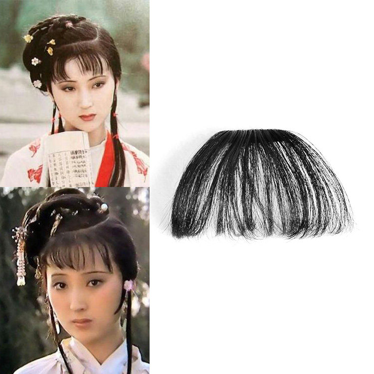 古风空气刘海秀禾新娘薄假发cos林黛玉黄蓉小姐金庸汉服漫展貂蝉