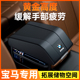 宝马专用扶手箱增高垫1系2系3系4系X1X3X4多功能中央扶手箱收纳垫