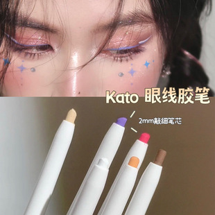 KATO高光卧蚕提亮笔白色截断眼线胶笔10号色白色眼头下至化妆笔女