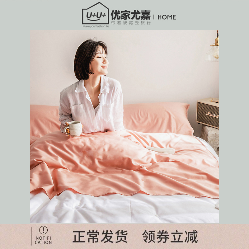 60贡缎长绒棉旅行隔脏睡袋便携式酒店宾馆单双人防脏纯棉床单被罩|ruв категории постельные принадлежности, спальный мешок - от Buy2taobao.com для оказания профессиональной услуги покупки агента Taobao