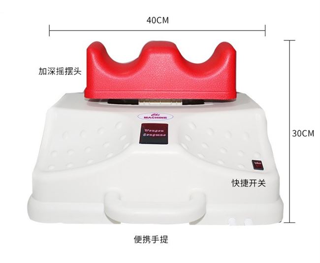 高档多功能有氧摇摆机健身理疗康复器腿足部按摩器腰椎扭腰摇脚按