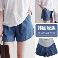 孕妇牛仔短裤女夏季款2021新款时尚薄款外穿宽松托腹阔腿打底裤子