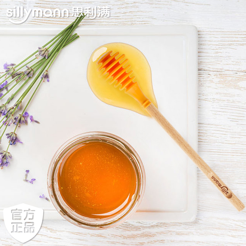 Sillymann思利满蜂蜜搅拌棒长柄硅胶取用棒蜜糖搅拌工具蜂蜜勺|ruв категории кухня/посуда, кухонный Гаджет/кухня хранения, движение стержня - от Buy2taobao.com для оказания профессиональной услуги покупки агента Taobao