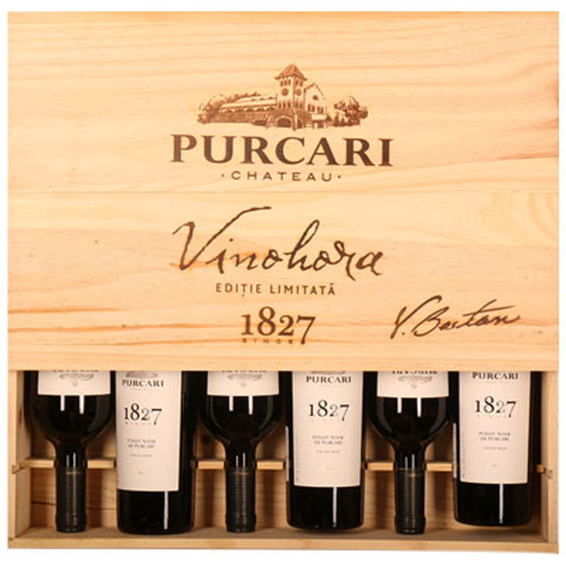 摩尔多瓦原瓶进口普嘉利1827干红酒庄精选破损包赔