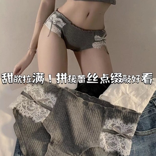 无痕内裤女士纯棉抗菌全棉裆少女生2024新款冰丝瑜伽健身三角短裤