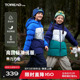 探路者童装儿童羽绒服秋冬男女中大童防泼水风加厚保暖外套面包服