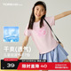 【速干】探路者童装儿童短袖T恤女童上衣2025夏季印花衣服卡通短T