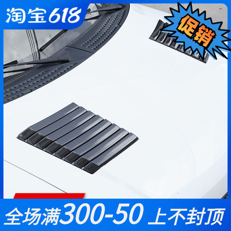 适用于09-14款福特猛禽f150