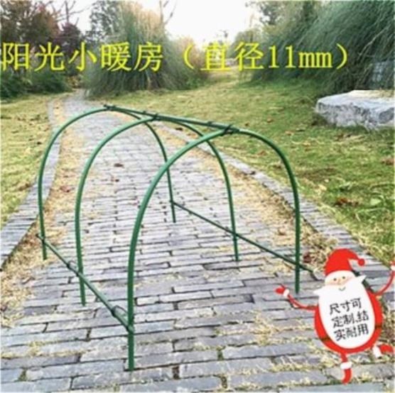 实用塑料大棚骨架家用温室庭院保温罩暖棚花房室内蔬菜小型材料|msdalam kategori penghantaran bunga/bunga simulasi/tumbuhan berkebun, Gardening Supplies, Peralatan Perkebunan lain - dari Buy2taobao.com untuk memberikan perkhidmatan ejen Taobao profesional membeli