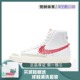 Nike/耐克 Blazer 高帮男女同款休闲舒适板鞋 白红 DJ2008-161