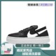 Nike/耐克 Court Vision Alta男女同款运动休闲鞋白黑 CW6536-001