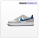 Nike/耐克 Air Force 1空军一号AF1白灰蓝女子休闲板鞋DH9597-001