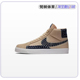 Nike/耐克 SB Blazer ZOOM男女通用款牛仔刺绣休闲板鞋CT0715-200