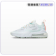 Nike/耐克 Air Max 270 React 男女气垫缓震运动跑步鞋CJ0620-100