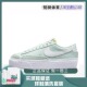 Nike/耐克 Blazer Low 男女同款低帮休闲舒适板鞋 DJ0292-300