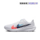 Nike/耐克 Air Zoom Pegasus 40 飞马男女运动跑步鞋 FB7179-100