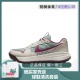Nike/耐克 ACG Lowcate 男女同款休闲运动跑步鞋米紫 DX2256-300