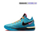 Nike/耐克 Zoom LeBron NXXT Gen男女同款篮球鞋蓝橙 DR8788-900