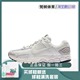 Nike/耐克 Zoom Vomero 5男女同款运动休闲跑步鞋灰白 BV1358-001