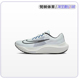 Nike/耐克 ZOOM Fly 5男女款碳板缓震马拉松运动跑步鞋DZ2769-101