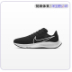 Nike/耐克 Air Zoom Pegasus 38 飞马38缓震运动跑步鞋CW7356-002