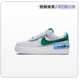 Nike/耐克 Air Force 1AF1空军一号白绿蓝运动休闲板鞋CI0919-004