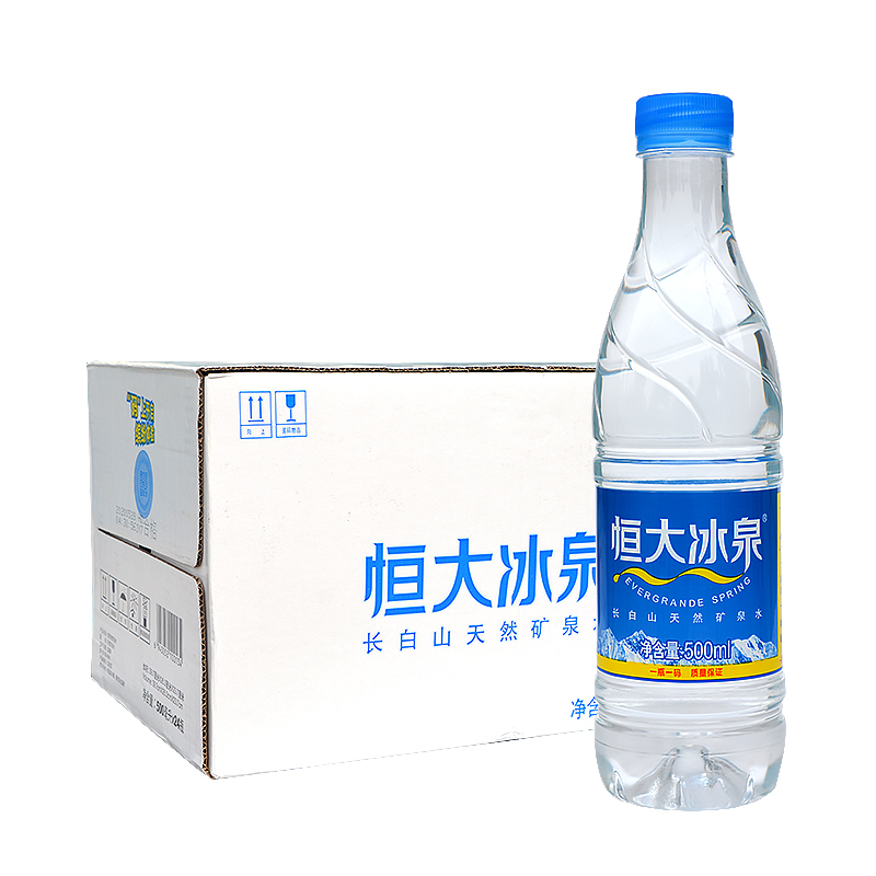 恒大冰泉矿泉水500ml*24瓶整箱装 长白山弱碱饮用天然