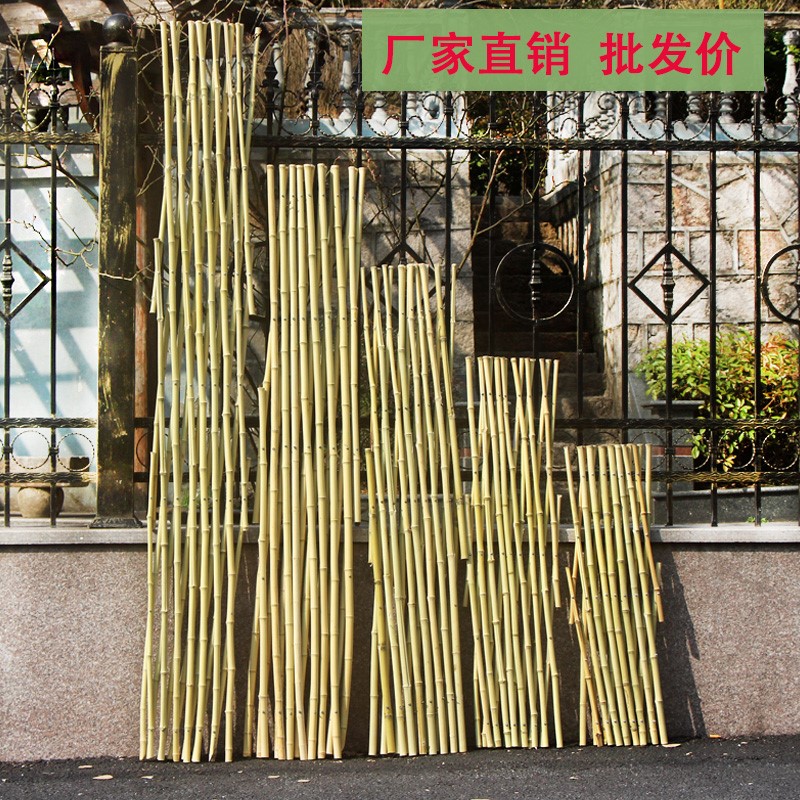 伸缩拉网竹篱笆花园围栏栅栏庭院装饰护栏隔断菜园竹子爬藤架竹竿在类目 鲜花速递/花卉仿真/绿植园艺, 园艺用品, 大型篱笆/栅栏中 - 来自Buy2taobao.com提供专业的淘宝代购服务