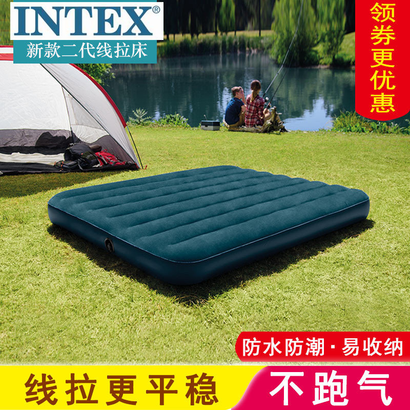 intex 充气床全新升级二代线拉空气床高级植绒午休陪护气垫床新品