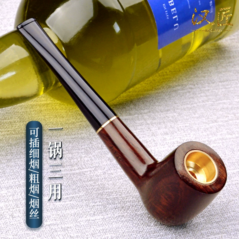 10 人付款06155汉匠黄铜过滤水烟壶烟斗男士水烟筒水烟袋锅烟草专用