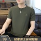 皮尔卡丹夏季上新轻奢高档男士纯棉短袖T恤休闲百搭宽松半袖卫衣