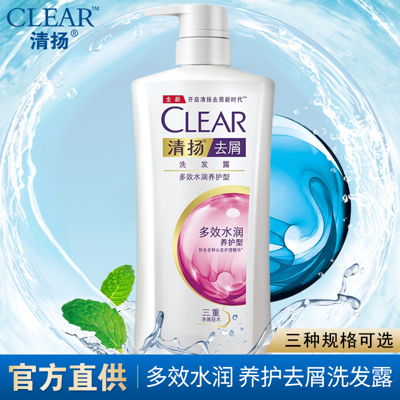 伟越家居专营店