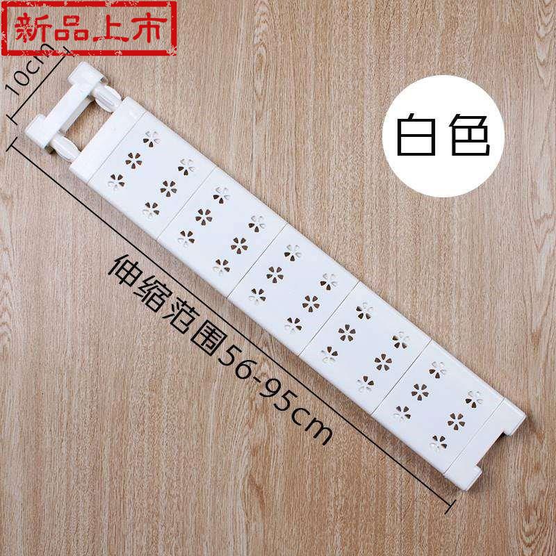 分割器窄c边衣柜收纳分层隔板支架托蜂窝式夹层抽屉式多功能置物|ruв категории получать отделка, семьи отделка приборов, отделка стойка/стойка/принимает рамки - от Buy2taobao.com для оказания профессиональной услуги покупки агента Taobao