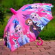 女孩卡通儿童雨伞幼儿园长柄女童小学生安全轻便黑胶防水套上学伞