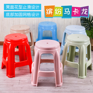 塑料凳成人家用客厅餐桌高凳51厘米高简约防滑熟胶防滑圆板凳加厚