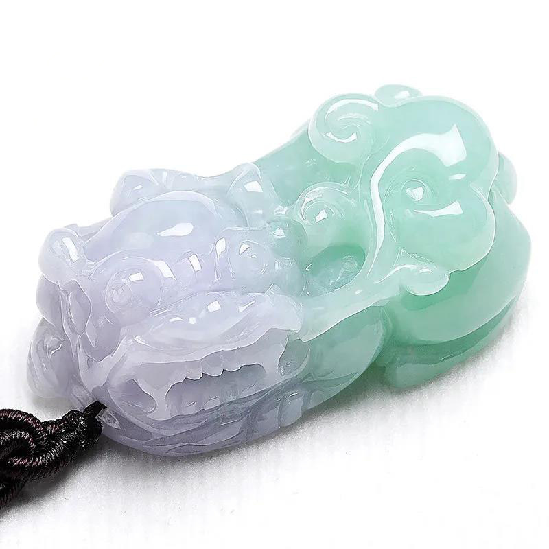 正品春带彩翡翠貔貅玉石吊坠女项链紫罗兰貔貅玉石挂件带检测报告