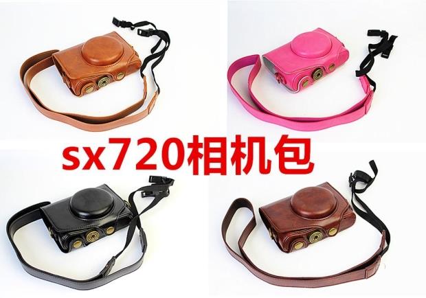 适合佳能PowerShot SX730 HS大长焦卡片相机包 佳能SX740保护皮套