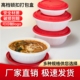 一次性防盗锁扣打包盒麻辣香锅酸菜鱼扁圆龙虾打包盒加厚快餐盒