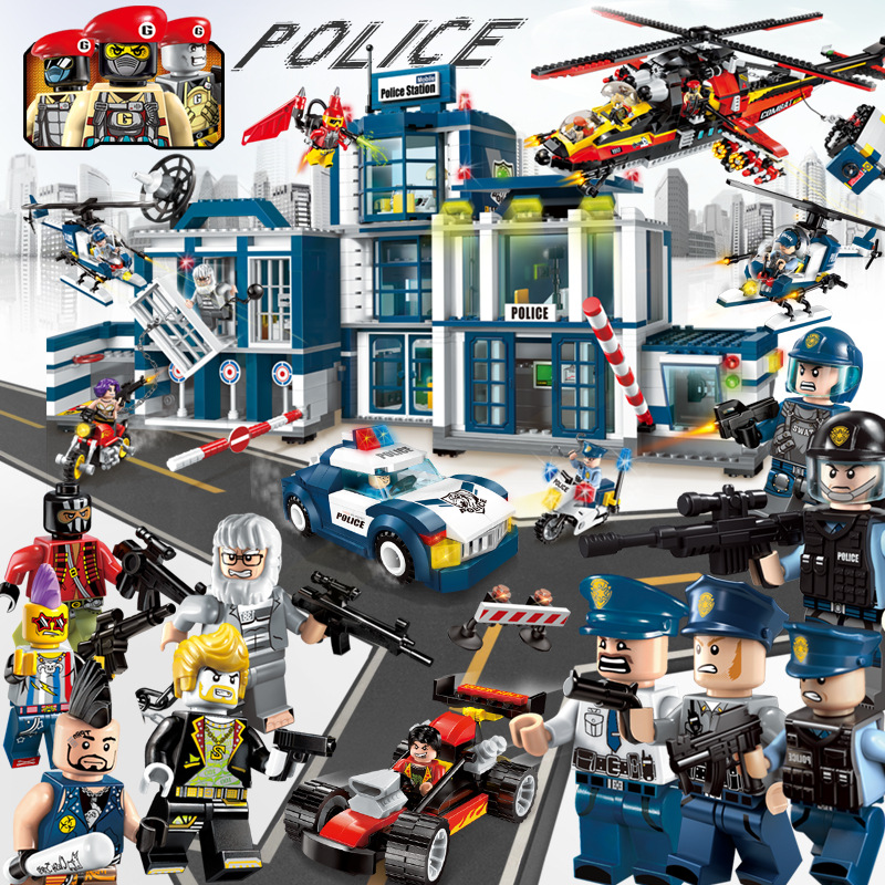 兼容乐高启蒙积木城市警察系列雷霆阻击拼装警车警局益智玩具男.