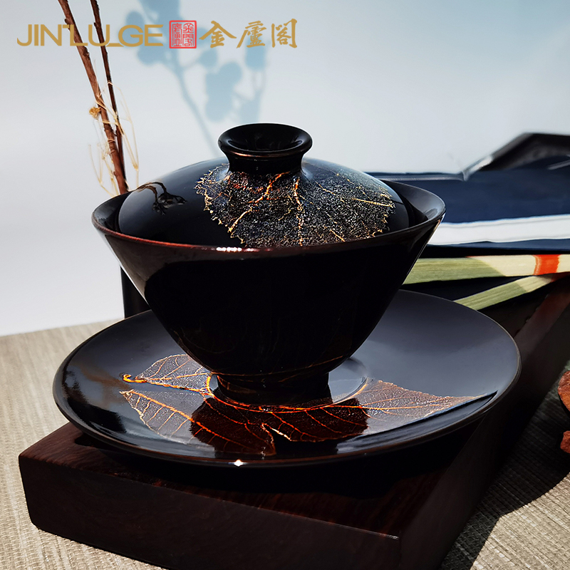 吉州窑木叶盏三才盖碗泡茶陶瓷主人杯功夫茶杯茶具单个手工大容量