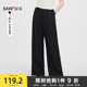 三福休闲裤女2025新款夏季松紧腰垂感宽松黑色直筒裤子女装497901