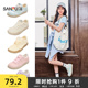 三福低帮板鞋女夏季甜心少女大头歪头休闲百搭舒适薄底女鞋839139