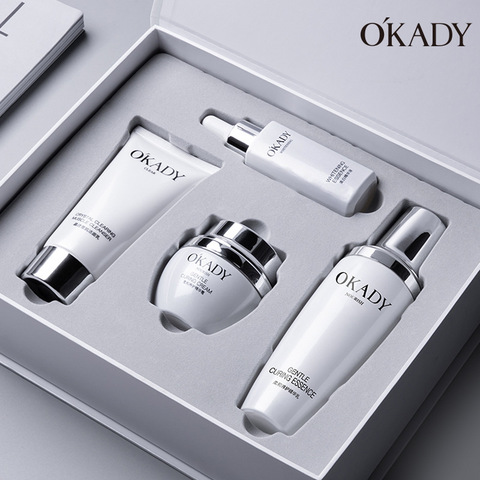 秋冬护肤品套装 OKADY 正品光焕颜四件套 美白保湿补水化妆品