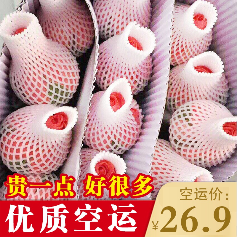 ㊙云南玫瑰花鲜花批发基地直发鲜花直批家用插花水养20支一扎花束在类目 鲜花速递/花卉仿真/绿植园艺, 鲜花速递(同城)中 - 来自Buy2taobao.com提供专业的淘宝代购服务